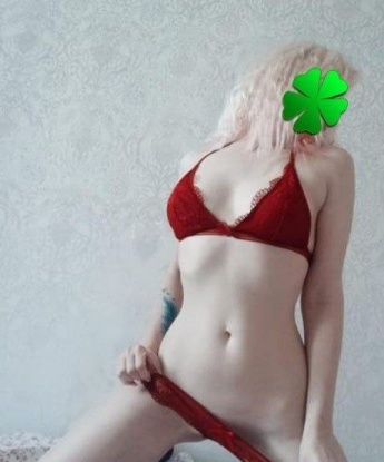 Екатерина